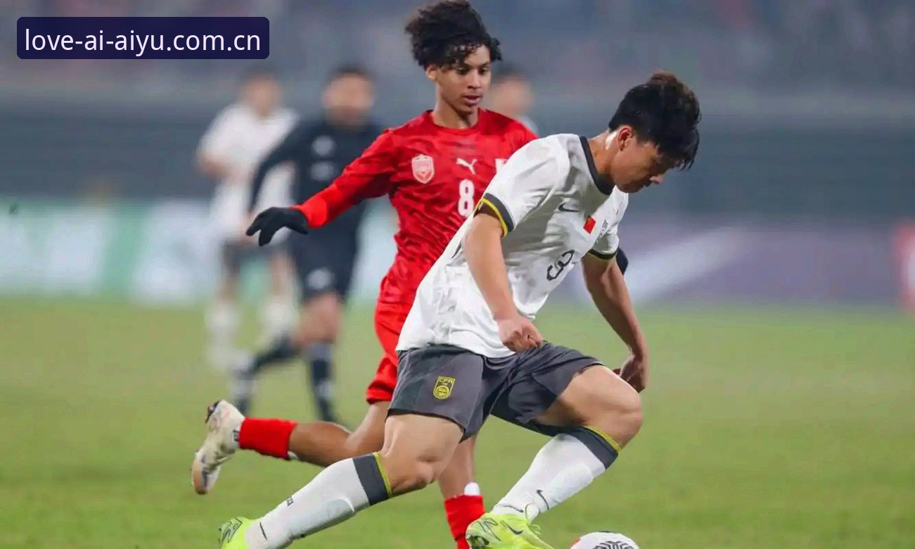 U17世界杯抽签结果揭晓，中国男女足签运解析与观赛指南